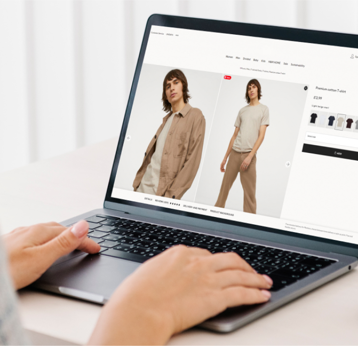 الرف الرقمي DS