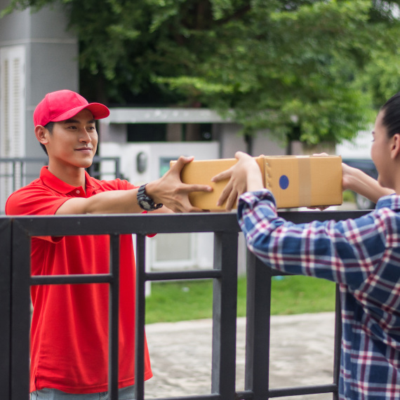 تتبع الطرود